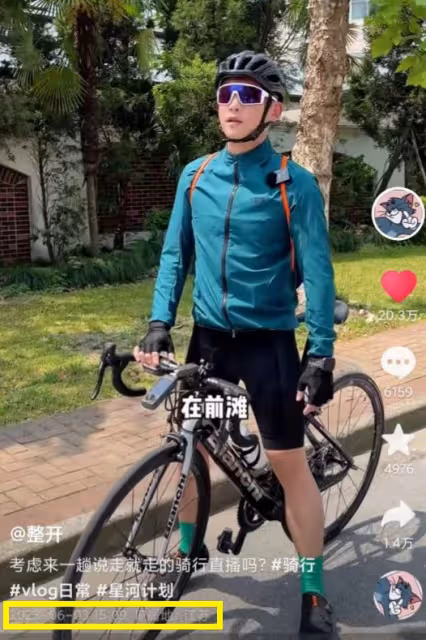 曝苗苗早產誕下三胎女兒,做臀位手術已出院,孩子疑似仍在醫院