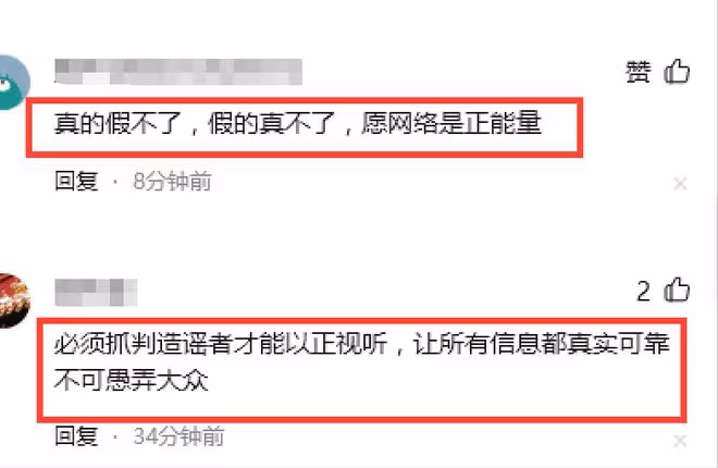 再現「牽手門」!曝中鐵三局郝總與美女牽手,公司火速回應