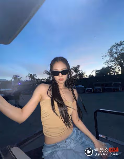 Beauty潮品文/Jennie純欲感爆棚!2023韓星夏日穿搭範本