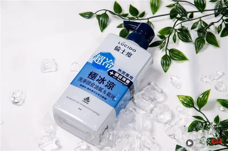 奶茶色熱潮持續發燒！小隻女今夏必收鞋款　馬汀公布最潮長腿增高術