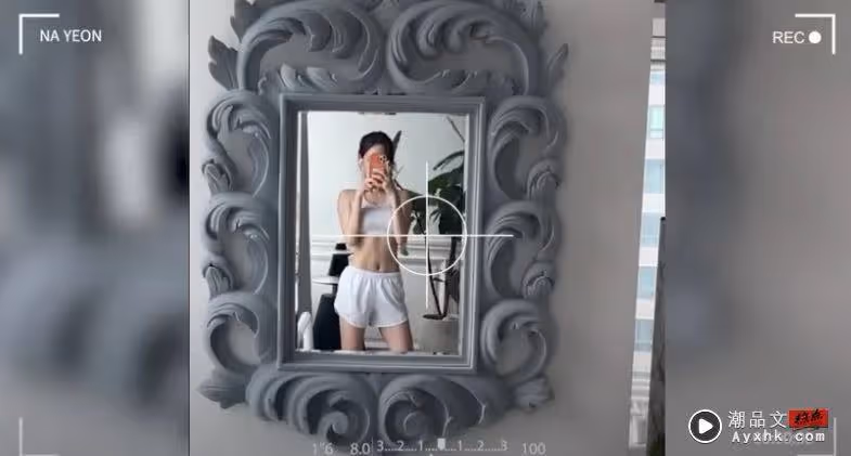 Beauty潮品文/不節食鏟肉20kg!《換乘戀愛2》李娜妍5招瘦成最美主播
