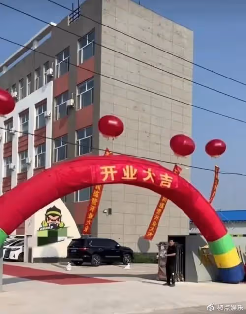 趙本山兒子公司開業趙家班雲集,50輛勞斯萊斯開道,隨禮880萬惹爭議