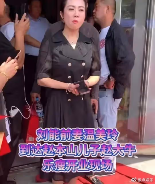 趙本山兒子公司開業趙家班雲集,50輛勞斯萊斯開道,隨禮880萬惹爭議