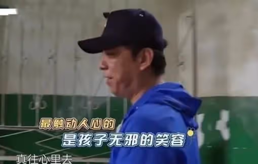 一個巴掌，讓黃渤拒絕資助貧困女孩，因為他看清了一個現狀