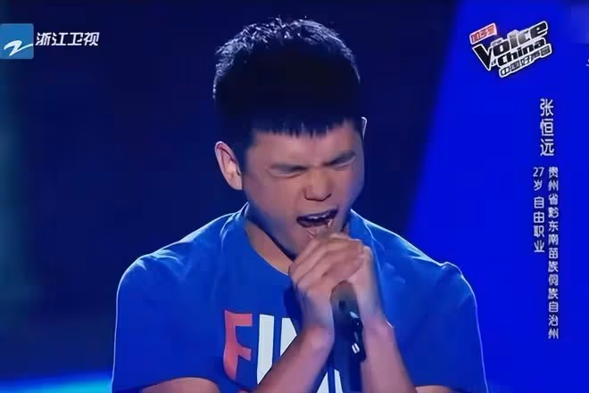 突傳死訊！36歲《中國好聲音》歌手張恆遠去世，去年才與畢夏結婚