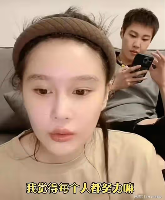 網紅球球直播表示，老公不願意補簽婚前財產協議書，網友早猜到了