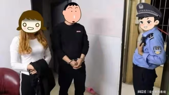 杭州28歲失足女，為買房每天接客30位，被捕後稱：我比他們都有錢
