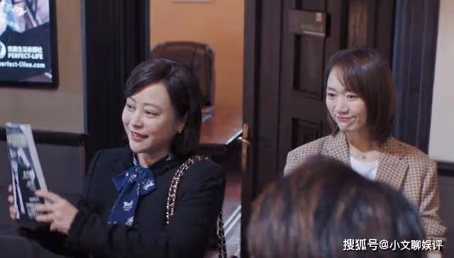 《熟年》結局:倪老太安詳離世,春梅開辦養老院,與倪偉強復婚生二胎