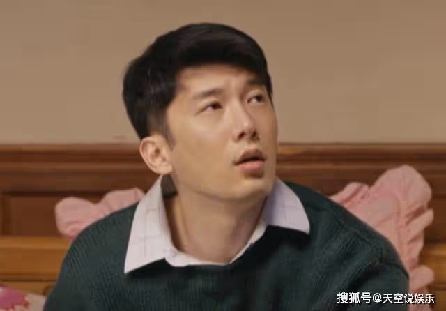 《夢中的那片海》賀紅玲被婆婆數落出走,歸來成大老闆
