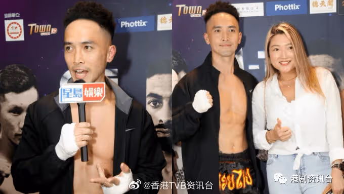 39歲TVB男星為擂台戰禁慾數月!最擔心靚仔樣被打到破相