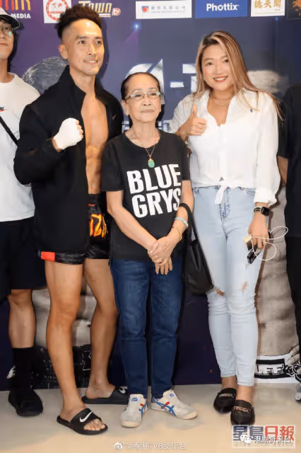 39歲TVB男星為擂台戰禁慾數月!最擔心靚仔樣被打到破相