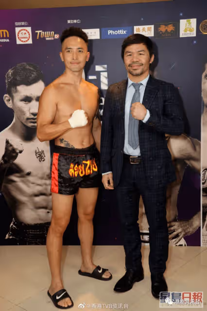 39歲TVB男星為擂台戰禁慾數月!最擔心靚仔樣被打到破相