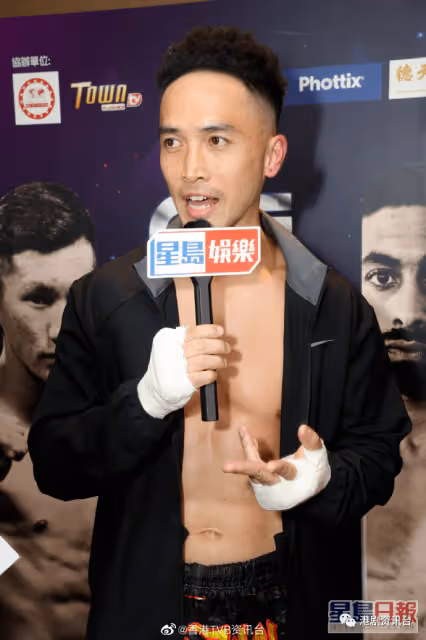39歲TVB男星為擂台戰禁慾數月！最擔心靚仔樣被打到破相