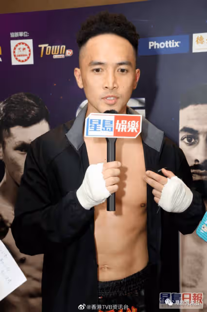 39歲TVB男星為擂台戰禁慾數月！最擔心靚仔樣被打到破相