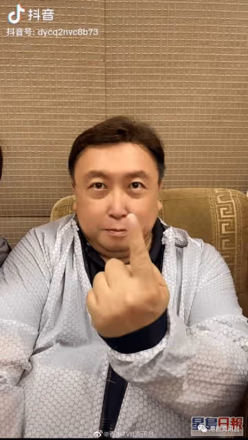 李婉華評劇慘被煽動人身攻擊!直斥王晶行為賤格:不是朋友