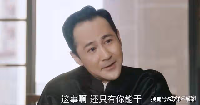 《夢中的那片海》5位主配結局揭曉,最後一人的悲慘讓人看透人生