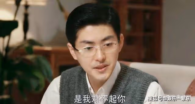 《夢中的那片海》5位主配結局揭曉,最後一人的悲慘讓人看透人生