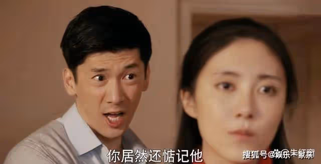 《夢中的那片海》5位主配結局揭曉,最後一人的悲慘讓人看透人生