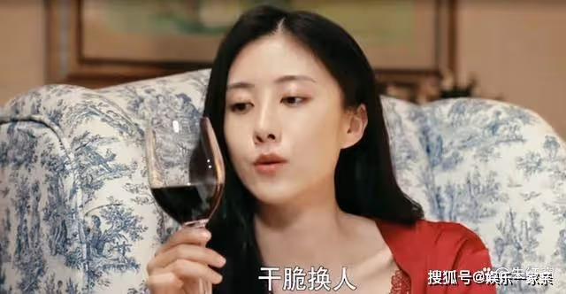 《夢中的那片海》5位主配結局揭曉,最後一人的悲慘讓人看透人生