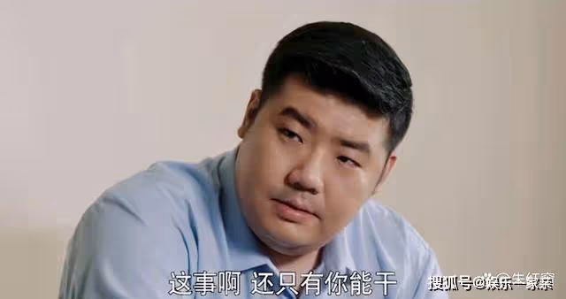 《夢中的那片海》5位主配結局揭曉,最後一人的悲慘讓人看透人生