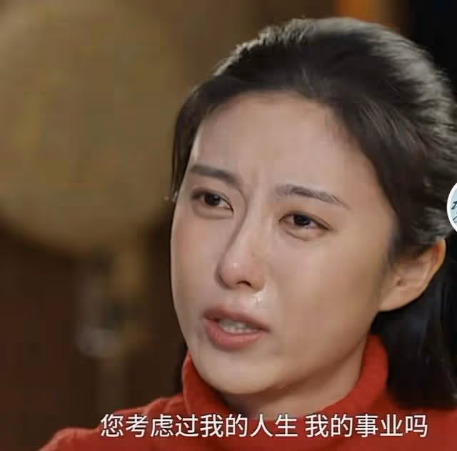 《夢海》:賀紅玲婚內精神出軌,毅然離婚,肖春生是她永遠的痛