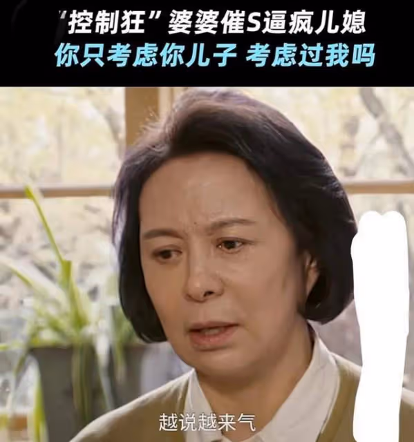 《夢海》:賀紅玲婚內精神出軌,毅然離婚,肖春生是她永遠的痛