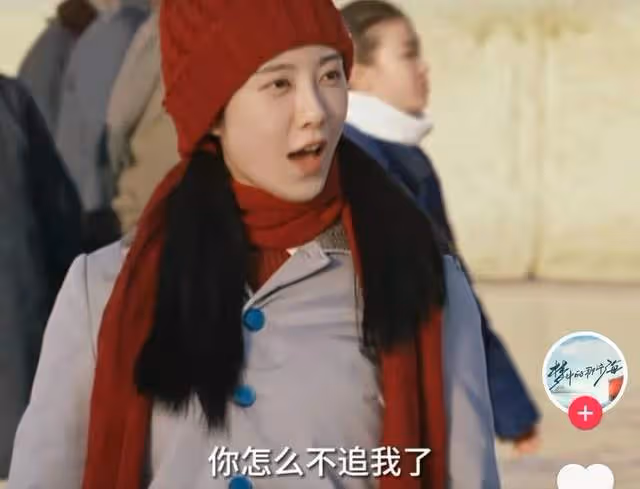 《夢海》:賀紅玲婚內精神出軌,毅然離婚,肖春生是她永遠的痛