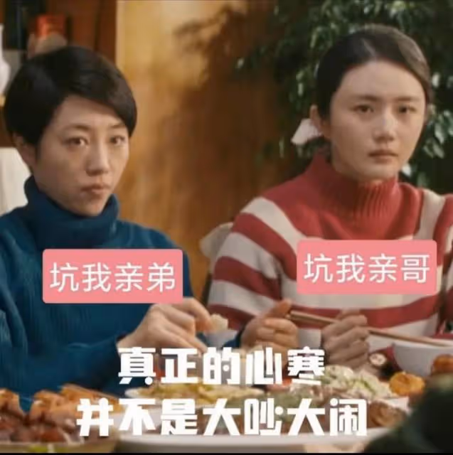 《夢海》:賀紅玲婚內精神出軌,毅然離婚,肖春生是她永遠的痛