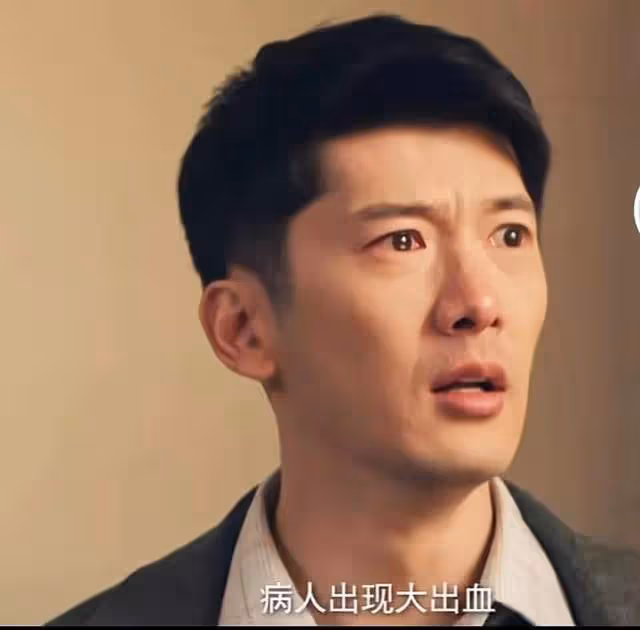 《夢海》:賀紅玲婚內精神出軌,毅然離婚,肖春生是她永遠的痛