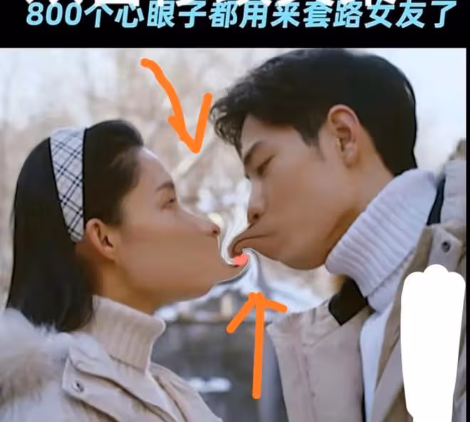 《夢中的那片海》:肖戰李沁吻戲突然停了,網友急壞了