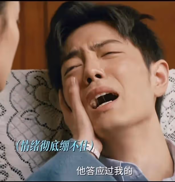 《夢中的那片海》:肖戰李沁吻戲突然停了,網友急壞了