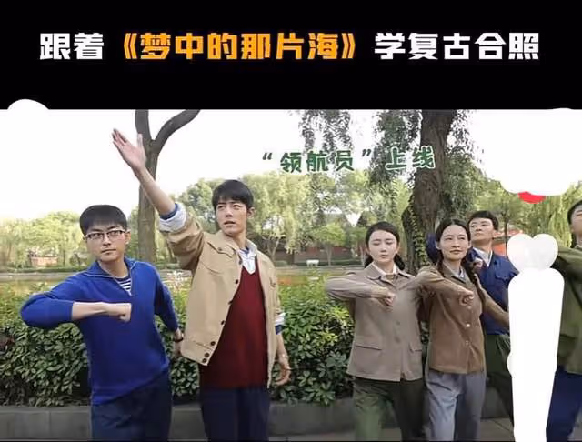 《夢中的那片海》:段磊犧牲,肖春生崩潰,佟曉梅含淚主動求婚