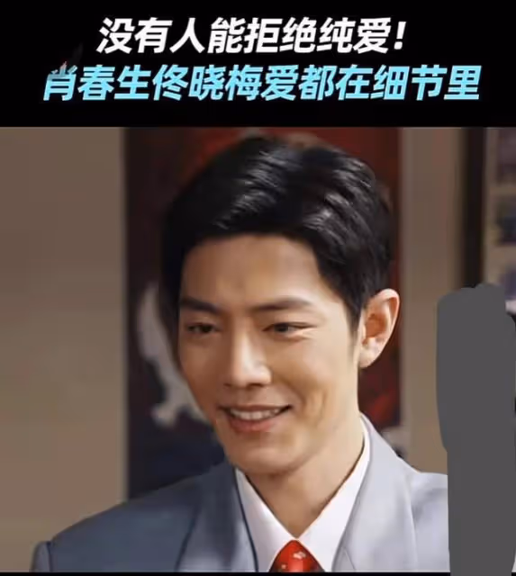 《夢中的那片海》:段磊犧牲,肖春生崩潰,佟曉梅含淚主動求婚