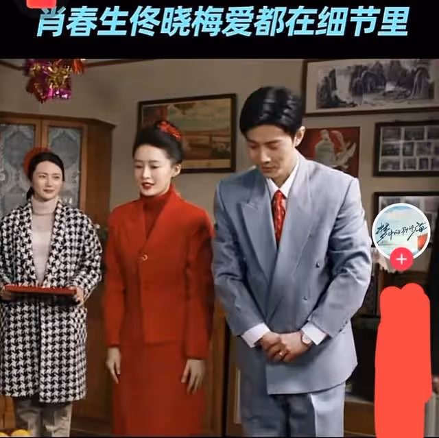 《夢中的那片海》:段磊犧牲,肖春生崩潰,佟曉梅含淚主動求婚