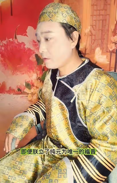 三夢奇緣COS花千骨,張牙舞爪太過雷人,近照被指撞臉張翰