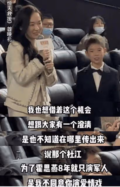 喀什古城偶遇霍思燕夫婦,杜江穿背帶褲遭吐槽,被調侃像賣魚的