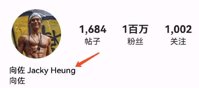 向佐牽郭碧婷為二胎辦周歲宴,兒子英文名曝光,女兒備受爺爺奶奶寵愛