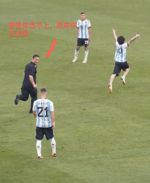 陳妍希帶兒子與蘇翊鳴看梅西球賽,霍思燕嗯哼超激動,甦醒發文吃醋