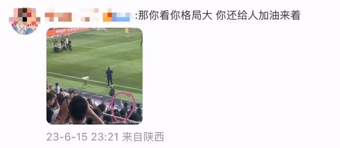 陳妍希帶兒子與蘇翊鳴看梅西球賽,霍思燕嗯哼超激動,甦醒發文吃醋