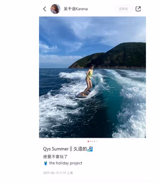 吳千語曬無修圖衝浪照,穿泳裝秀真實曲線,臉上雀斑凸起小腹搶鏡
