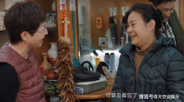 《熟年》看懂了中國式家長的執念,就知二琥為何會跟親家甩臉子