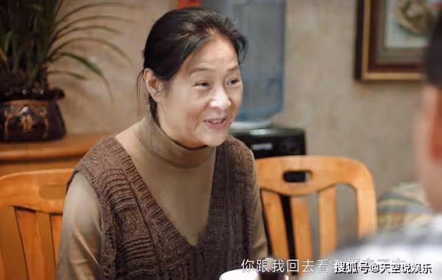 《熟年》看懂了中國式家長的執念,就知二琥為何會跟親家甩臉子