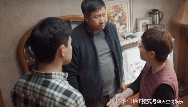 《熟年》看懂了中國式家長的執念,就知二琥為何會跟親家甩臉子