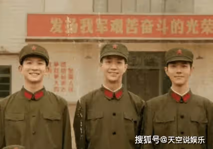 《夢中的那片海》段磊死了嗎?《夢中的那片海》肖春生為什麼是在雲南當的兵?