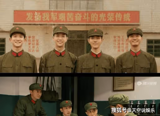 《夢中的那片海》段磊死了嗎?《夢中的那片海》肖春生為什麼是在雲南當的兵?