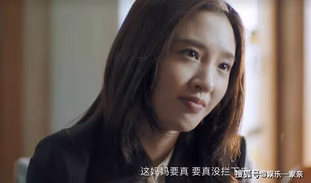 《熟年》二琥心虛了!月賺5萬元的紅艷,扯破了倪俊最後一層遮羞布