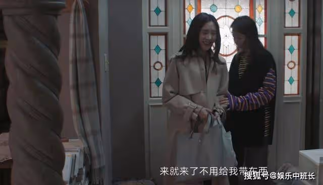 倪老太的丈夫是富豪？原來《熟年》講述的是有錢人的柴米油鹽