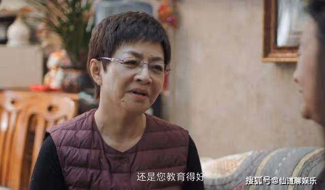 老人買房,該不該寫自己的名?《熟年》的一地雞毛就是答案