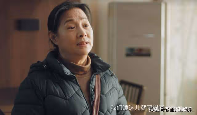 老人買房,該不該寫自己的名?《熟年》的一地雞毛就是答案