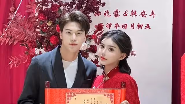 24歲女網紅官宣四婚：整容33次，三結三離多次出軌，網友直呼快封殺